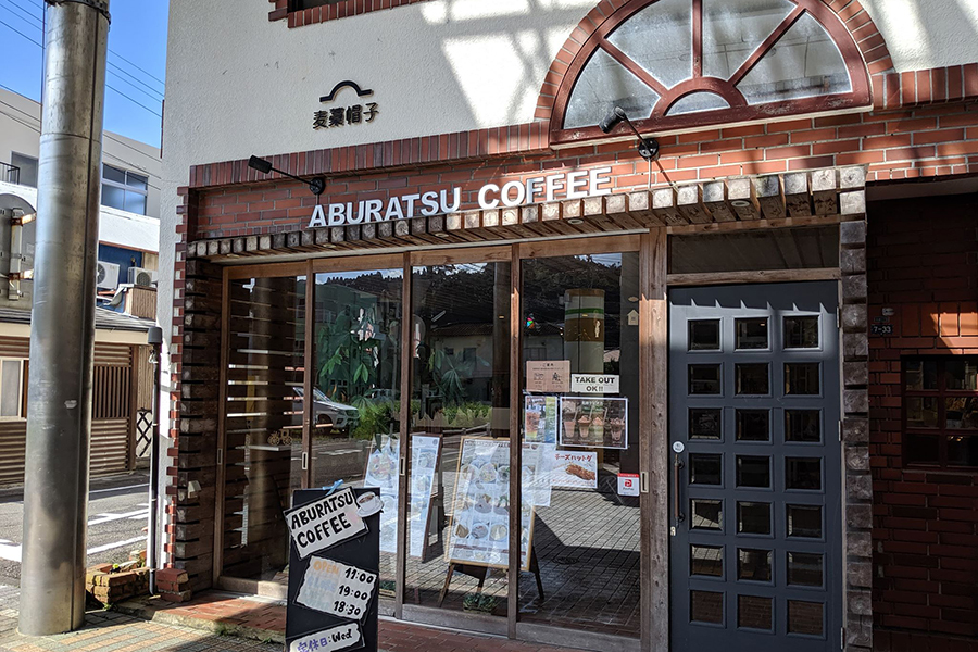 日南A邸(宮崎県) | 【駅徒歩6分】元果物店をリノベーションした店舗