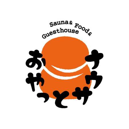 おやっとサウナ公式ホームページサムネイル