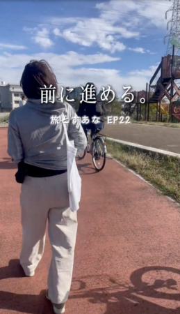 【ADDress公式YouTube】前に進める家。サムネイル